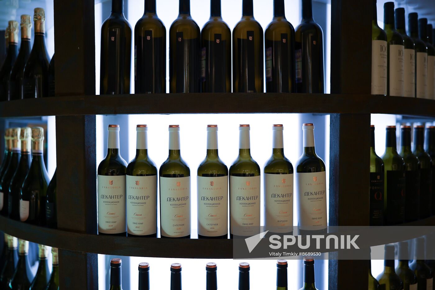 Russia Wine Industry