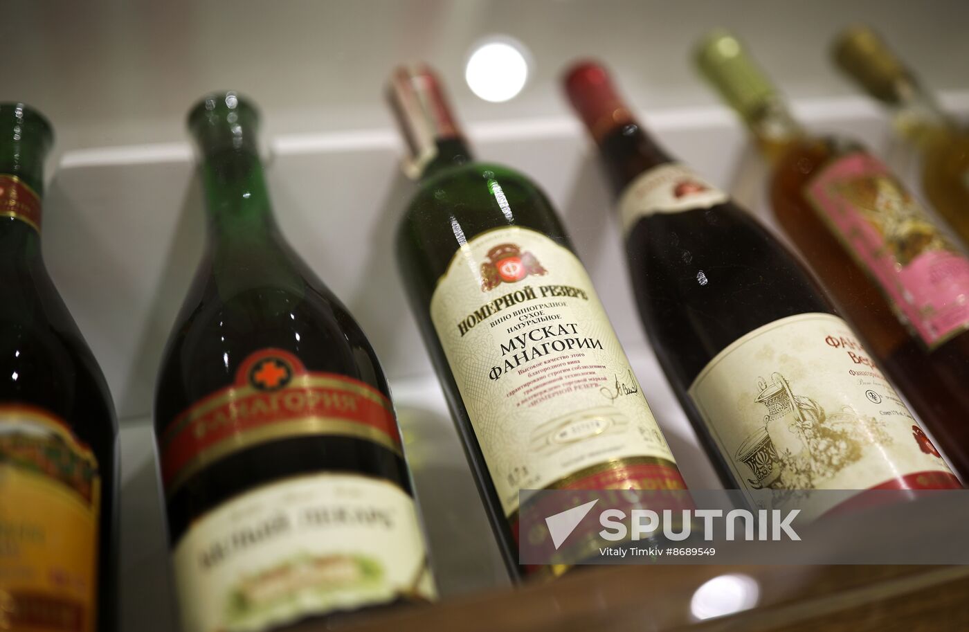 Russia Wine Industry