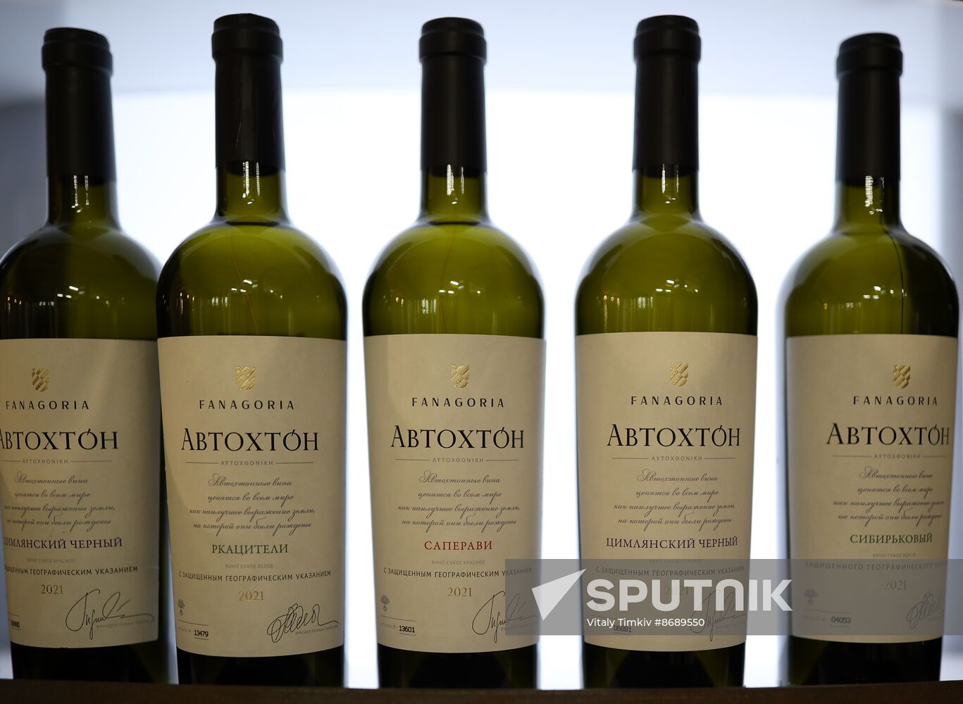 Russia Wine Industry