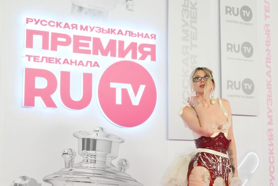 Russia RU.TV Channel Music Award Ceremony