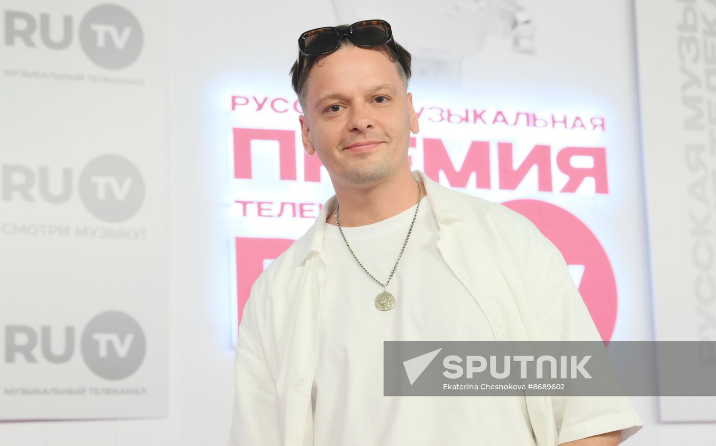 Russia RU.TV Channel Music Award Ceremony