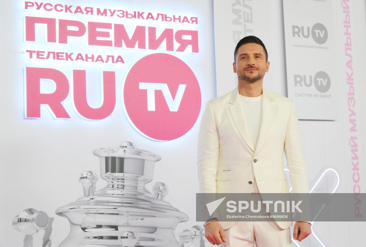 Russia RU.TV Channel Music Award Ceremony