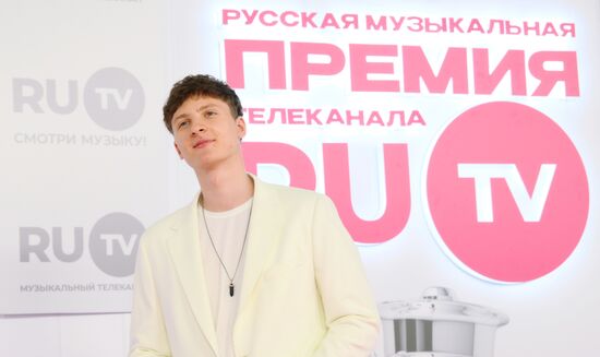 Russia RU.TV Channel Music Award Ceremony