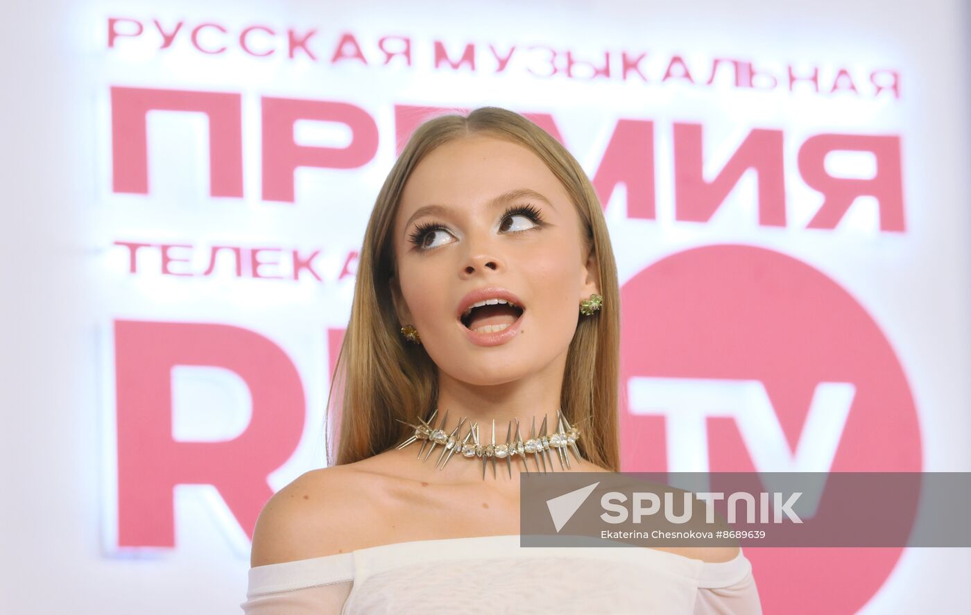 Russia RU.TV Channel Music Award Ceremony