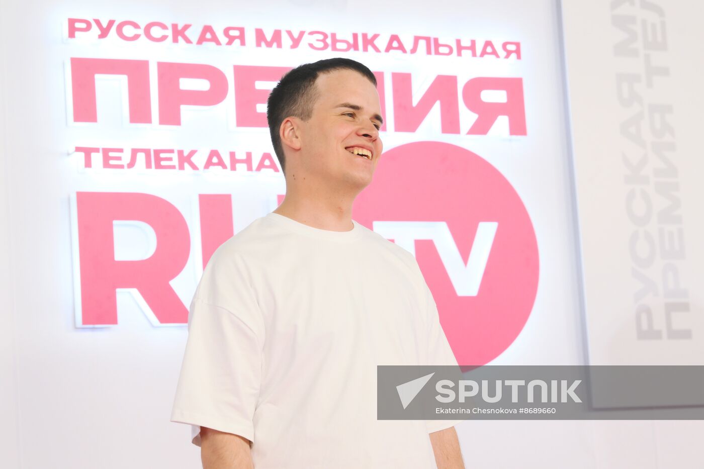 Russia RU.TV Channel Music Award Ceremony