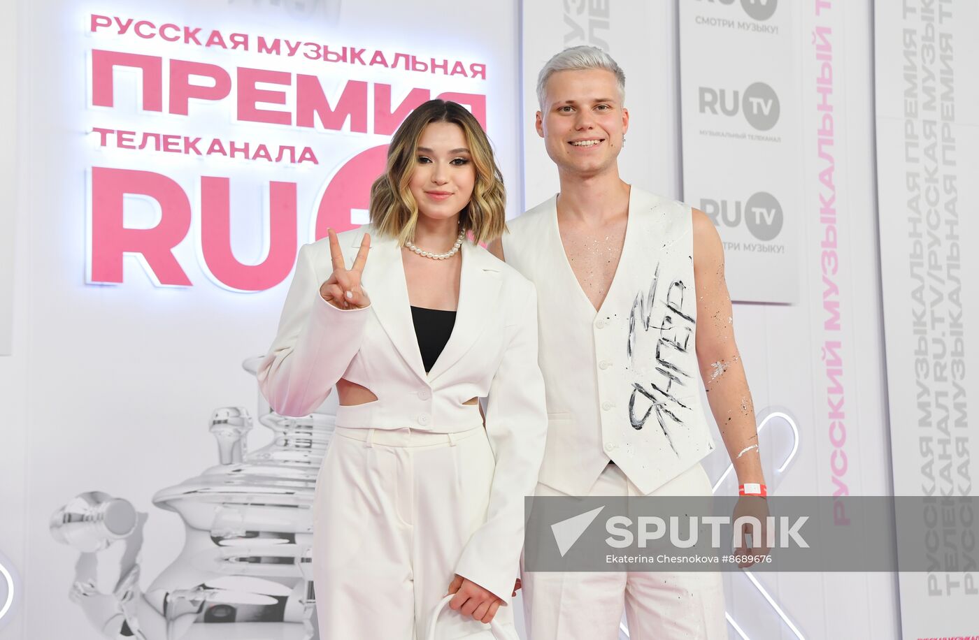 Russia RU.TV Channel Music Award Ceremony
