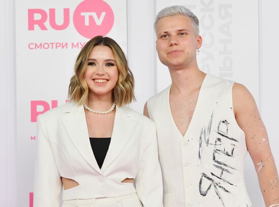 Russia RU.TV Channel Music Award Ceremony
