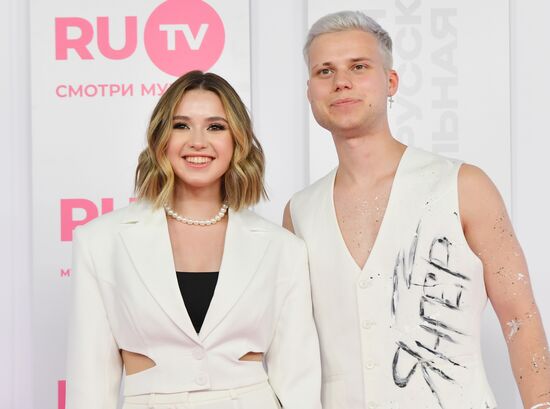 Russia RU.TV Channel Music Award Ceremony