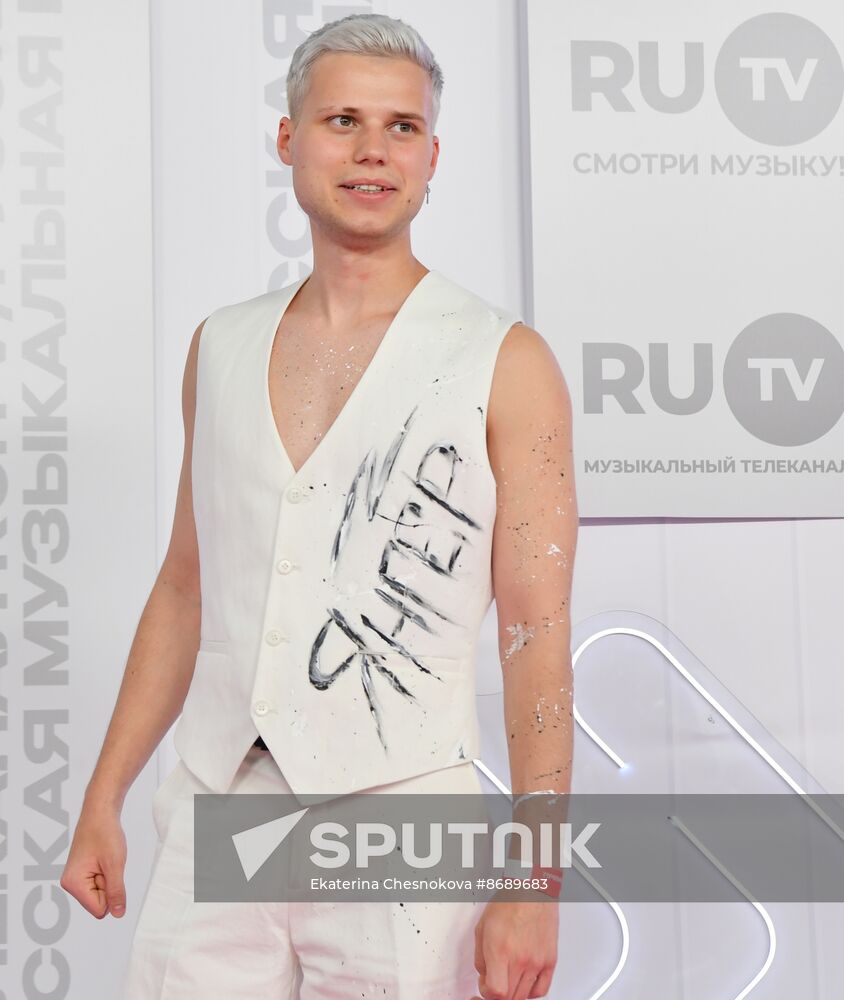 Russia RU.TV Channel Music Award Ceremony