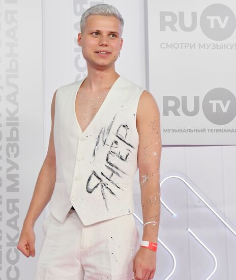 Russia RU.TV Channel Music Award Ceremony