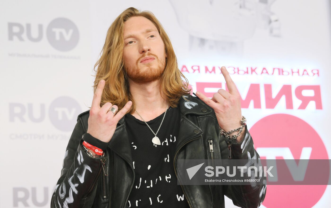 Russia RU.TV Channel Music Award Ceremony