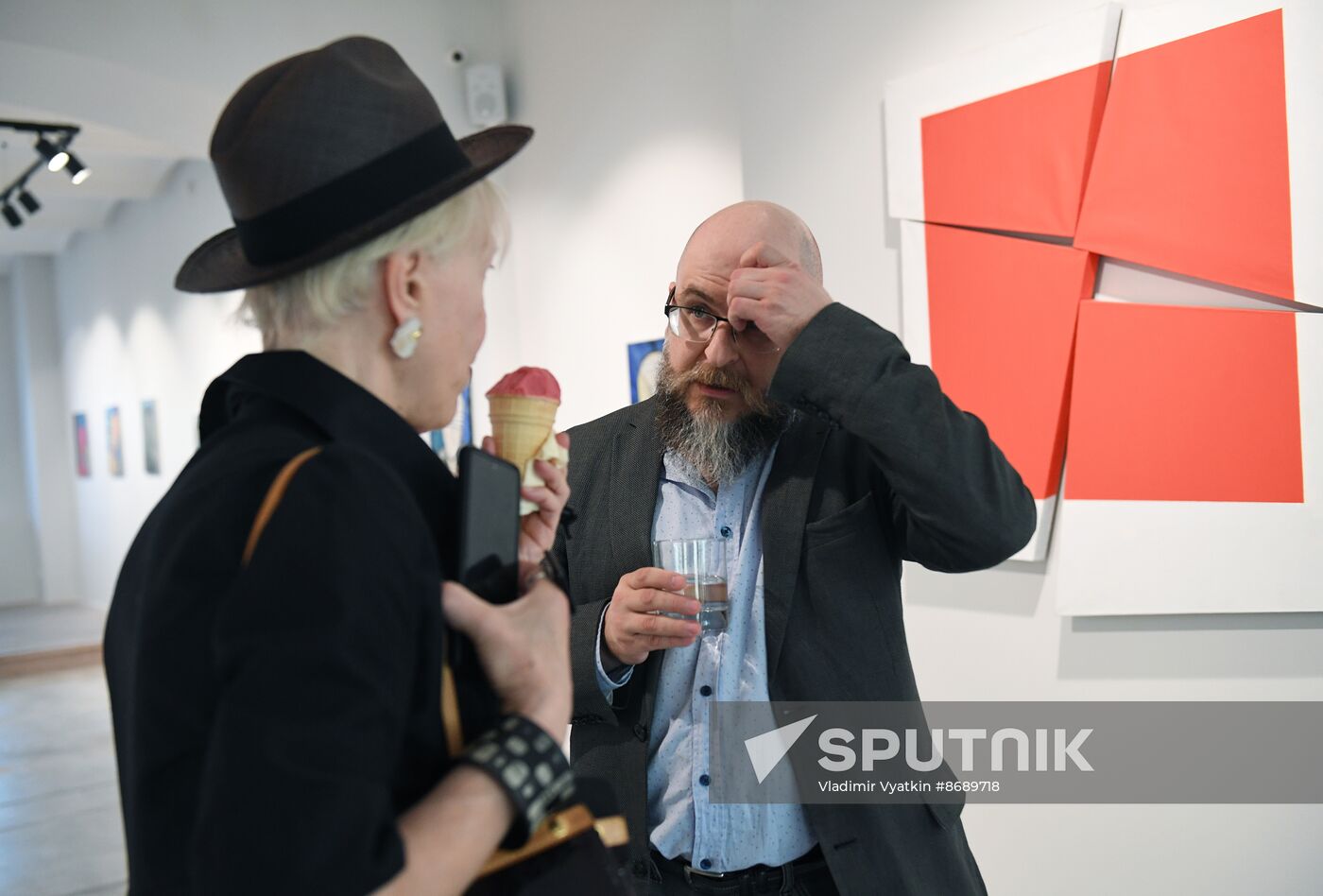 Russia Art Yulikov Exhibition