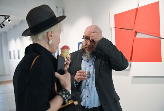 Russia Art Yulikov Exhibition