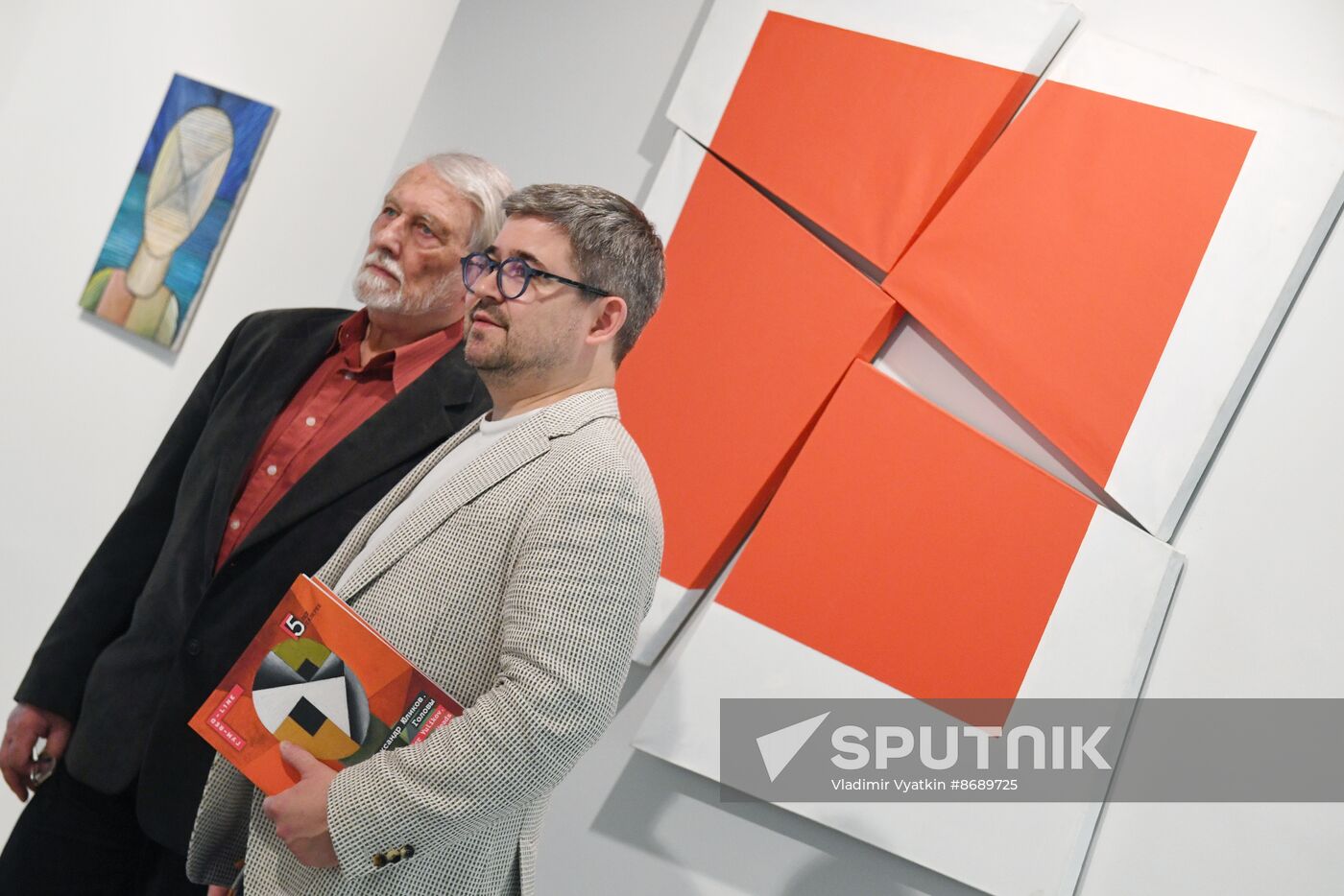 Russia Art Yulikov Exhibition