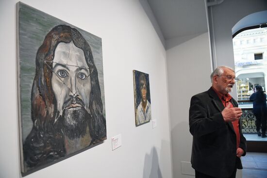 Russia Art Yulikov Exhibition