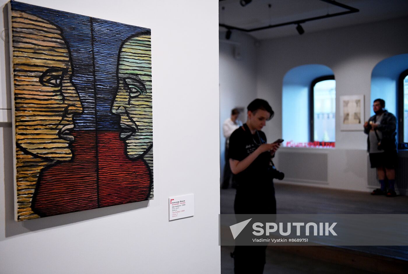 Russia Art Yulikov Exhibition