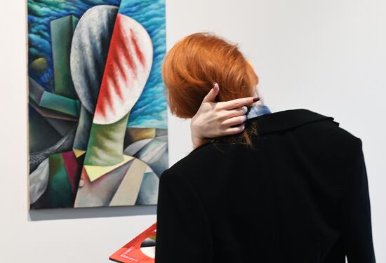 Russia Art Yulikov Exhibition