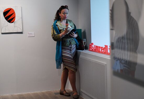 Russia Art Yulikov Exhibition