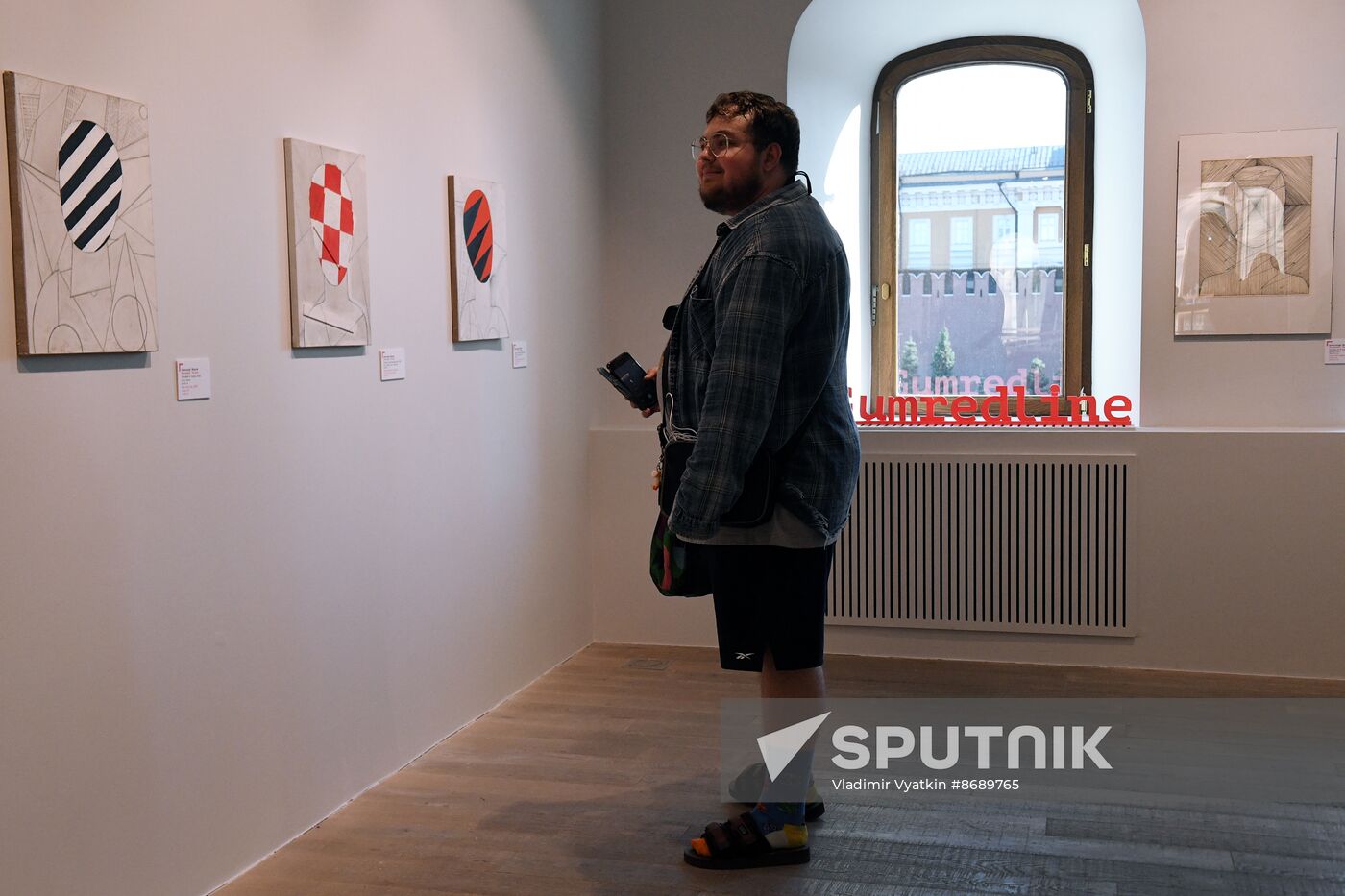 Russia Art Yulikov Exhibition