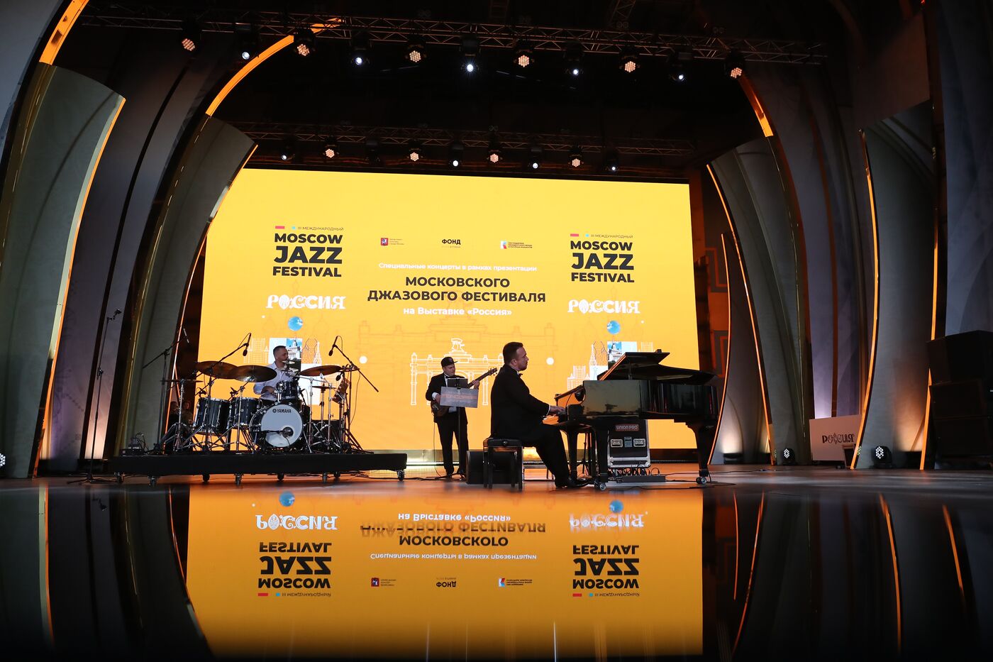 RUSSIA EXPO. Concerts as part of Moscow Jazz Festival presentation