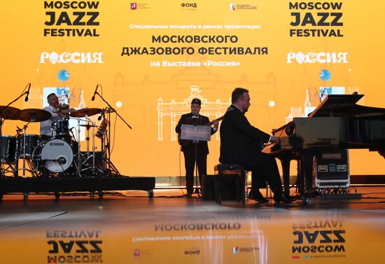 RUSSIA EXPO. Concerts as part of Moscow Jazz Festival presentation