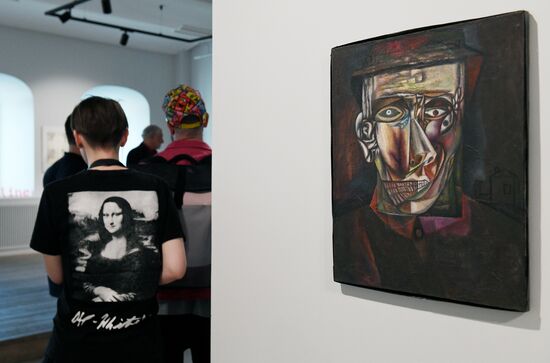 Russia Art Yulikov Exhibition
