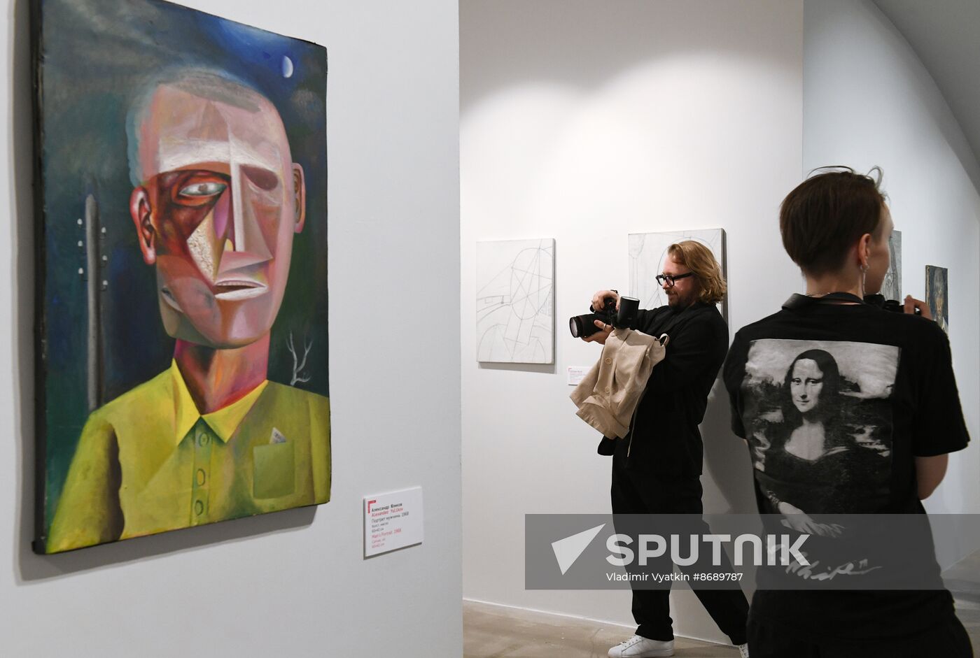 Russia Art Yulikov Exhibition