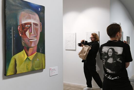 Russia Art Yulikov Exhibition