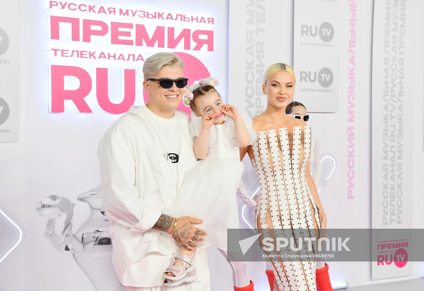 Russia RU.TV Channel Music Award Ceremony