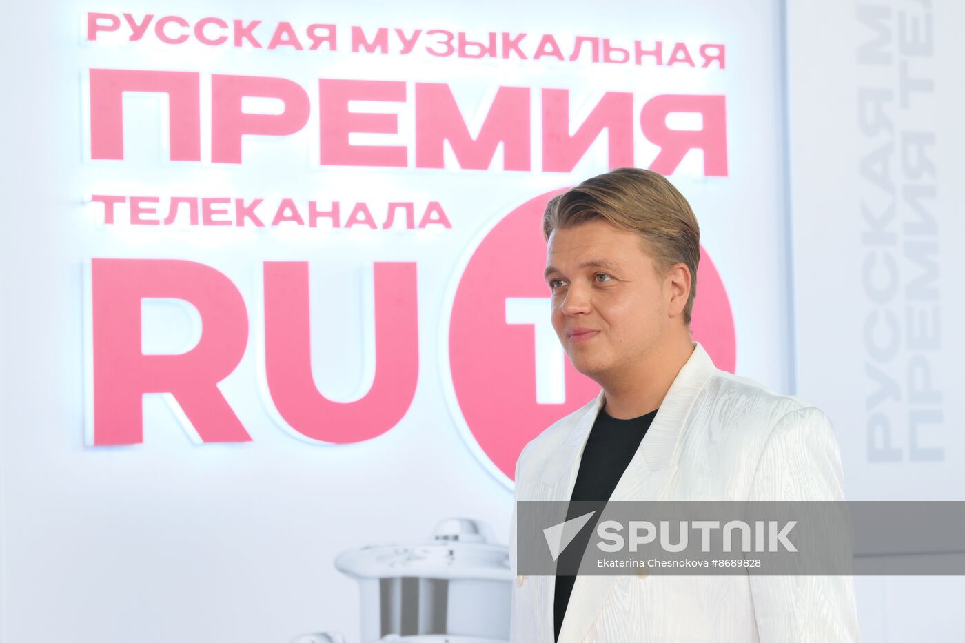 Russia RU.TV Channel Music Award Ceremony