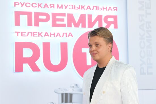 Russia RU.TV Channel Music Award Ceremony