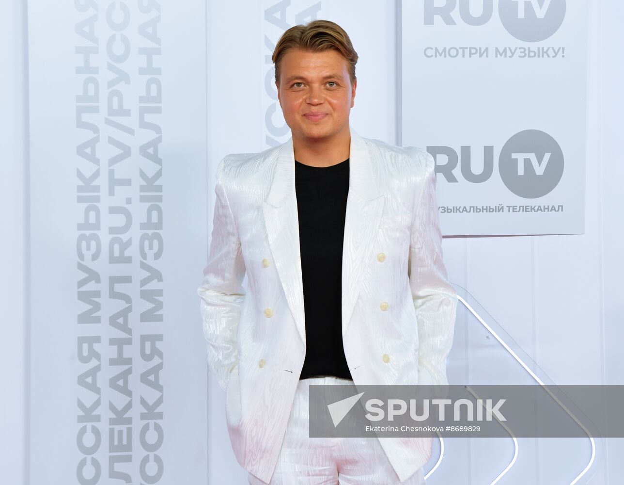 Russia RU.TV Channel Music Award Ceremony
