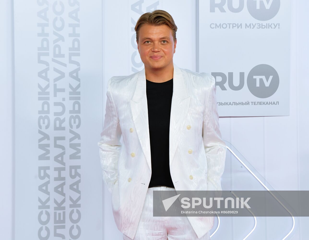 Russia RU.TV Channel Music Award Ceremony