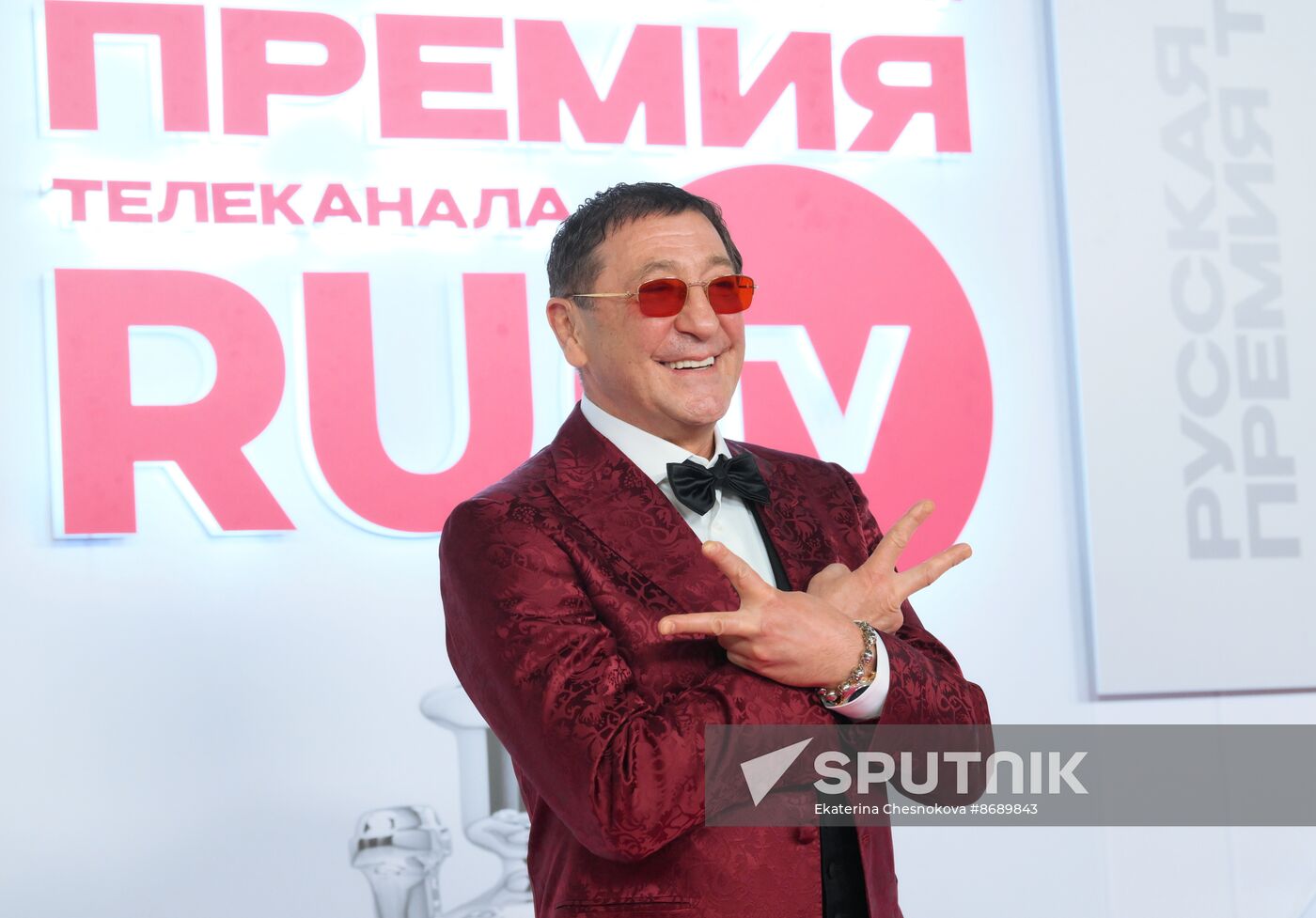 Russia RU.TV Channel Music Award Ceremony