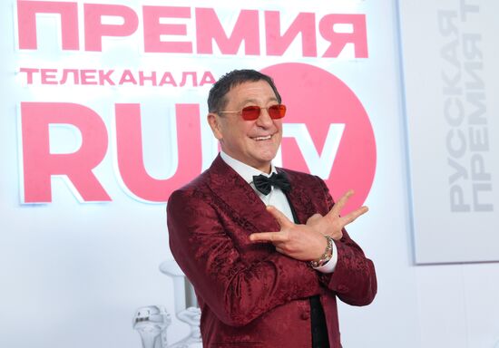 Russia RU.TV Channel Music Award Ceremony