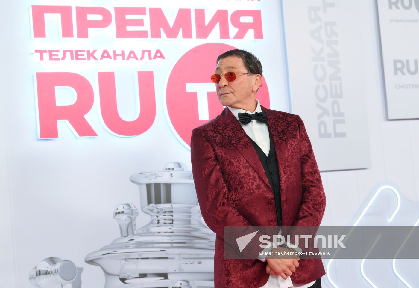 Russia RU.TV Channel Music Award Ceremony