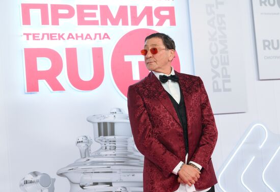 Russia RU.TV Channel Music Award Ceremony