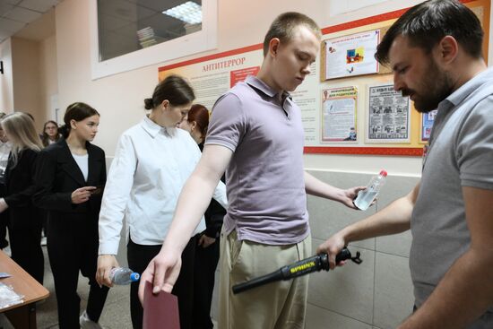 Russia Education Unified State Exam