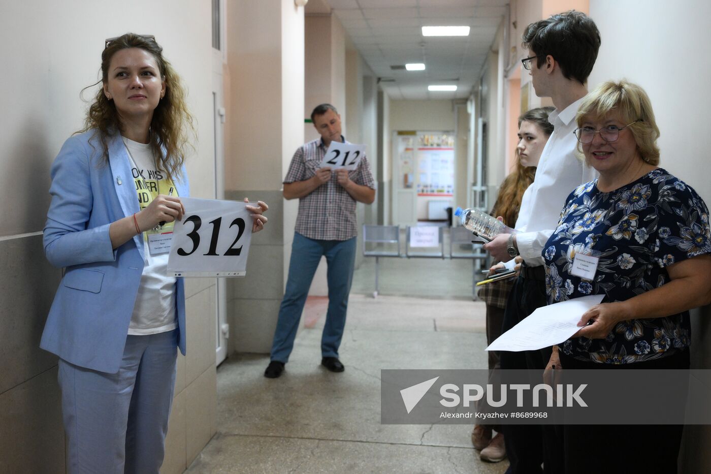 Russia Education Unified State Exam