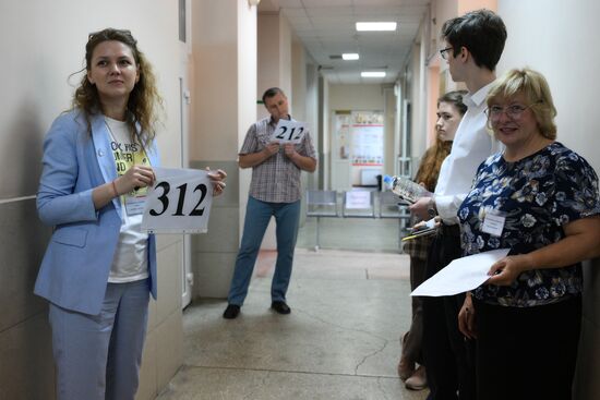 Russia Education Unified State Exam