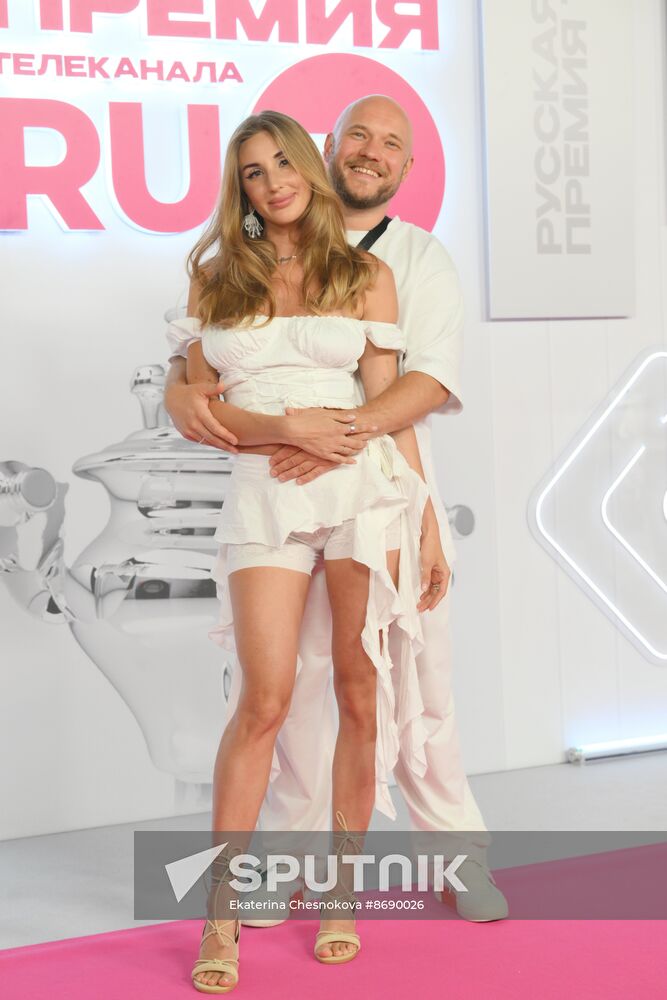 Russia RU.TV Channel Music Award Ceremony