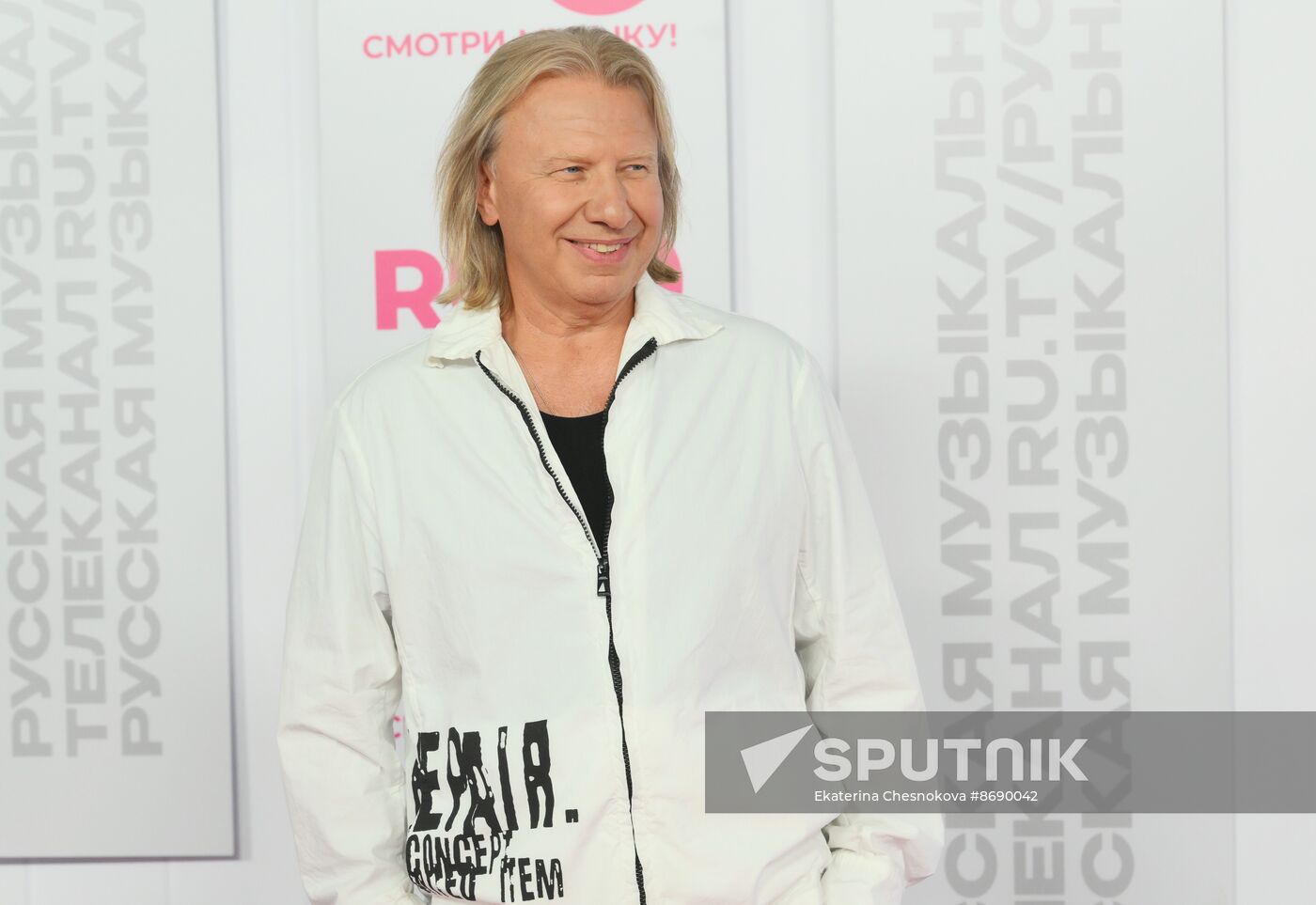 Russia RU.TV Channel Music Award Ceremony
