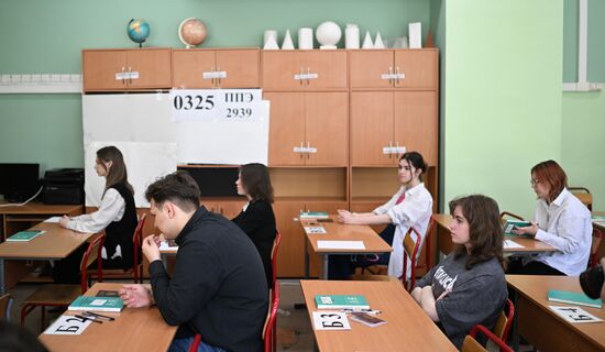 Russia Education Unified State Exam