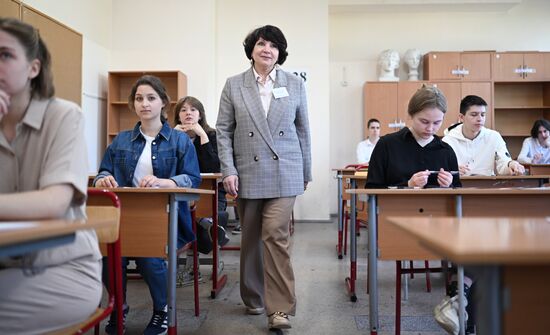 Russia Education Unified State Exam