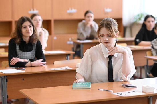 Russia Education Unified State Exam