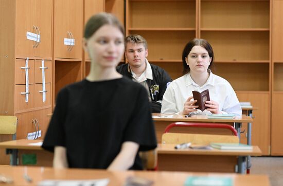 Russia Education Unified State Exam