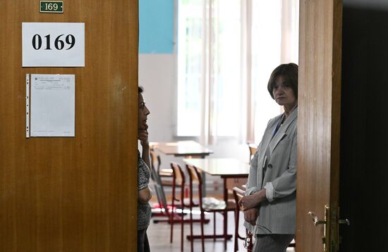 Russia Education Unified State Exam
