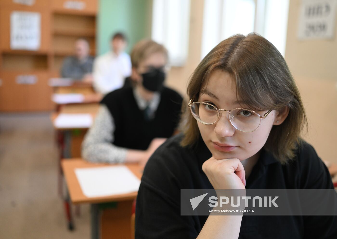 Russia Education Unified State Exam