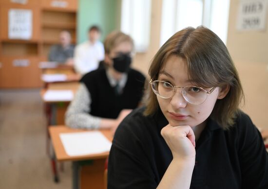 Russia Education Unified State Exam