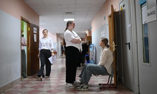 Russia Education Unified State Exam